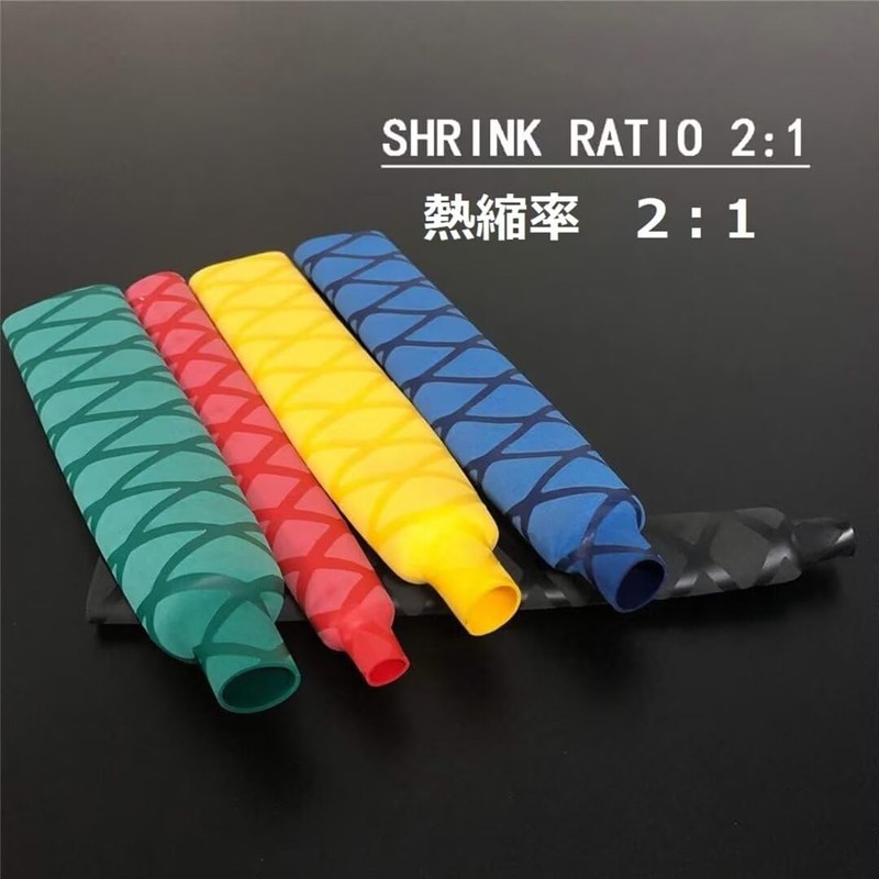 SANLIKE Rubber Grip Fishing Rod Grip, Anti-Slip Rod, Custom Rod,