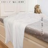 Sledar Blanket, Throw Blanket, Warm, Fluffy, Soft, Microfiber, Washable, Antibacterial,