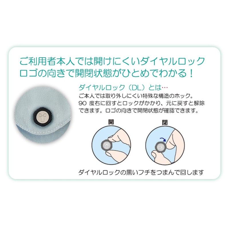 Hudo Tebukuro DL No.1 Blue L Size 106701