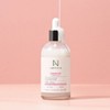 Ampoule N [Koreana] Ceramide Shot Skin Barrier Ampoule 100ml /