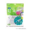 Ebisu Daily Ultra-thin Smooth Floss, 50 Pieces, Set of 2
