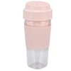 Electric Juicer Cup 300ML 1200mAh Battery USB Charging Handheld Electric