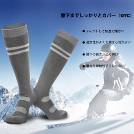 Findway Ski Socks, Men's Ski Socks, Thick, Snowboarding Socks, Women's Socks, Skiing, Outdoor Sports, Cold Protection, Insulation, Antibacterial, Odor Resistant, Winter Comfortable, Warm, Breathable,