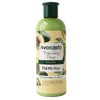 350ml emulsion with rich moisturizing effect containing avocado oil / 아보카도 오일 함유로 풍부한 보습 효과 에멀젼 350ml