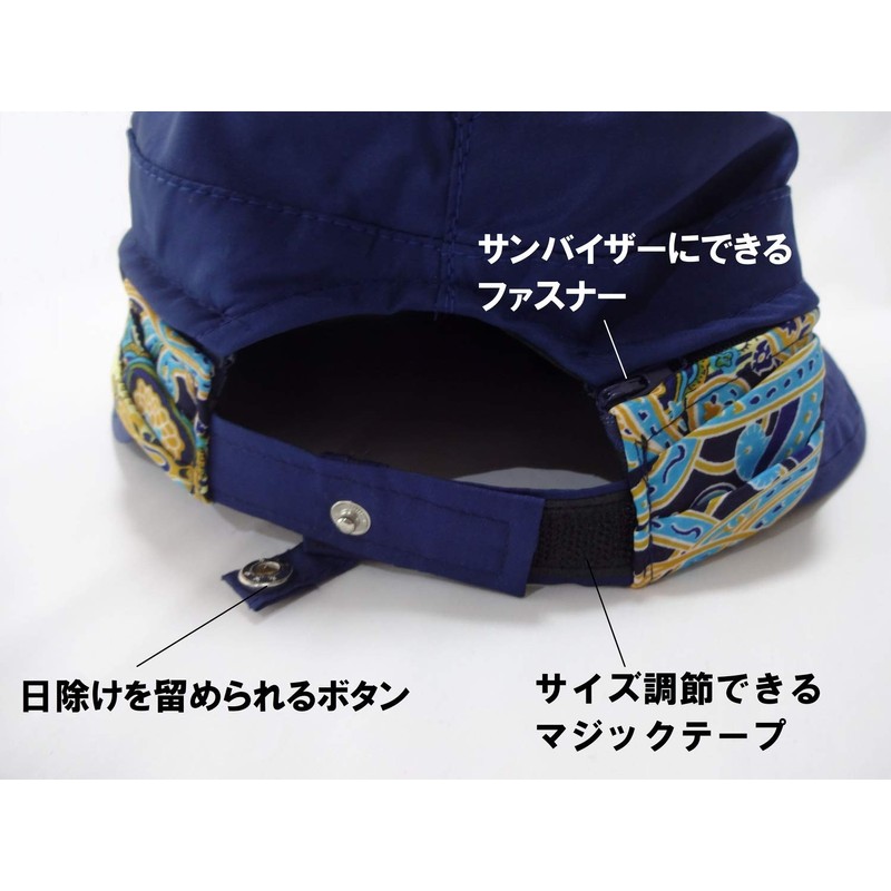 TASKA TASKA Women's Hat, UV Protection, Neck Guard, Wide Brim,