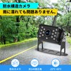Tonowu T-S7 Rear Camera Monitor Set, Wireless Back Camera, Wireless
