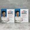 리얼닥터 프로프리바이오틱스 4.5g 30포 x 2개 Real Doctor Probiotics 4.5g 30 packets x 2 units