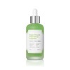 Ingredient Editor Green Tomato Pore Lifting Ampoule Plus 75ml / 성분에디터 그린토마토 포어 리프팅 앰플 플러스 75ml