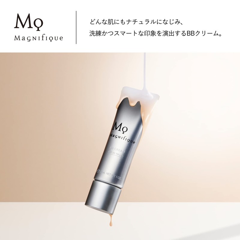 Magnifique BB Cream Men's Sunscreen Magnifique KOSE 1.1 oz (30