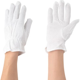 Atom Super Value Pack Atom Turbo White 5 Pairs Small 149 – 5P