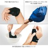 ZAMST 374302 Thumb Supporter, Thumb Guard Middle, Volleyball, Basketball, Medium,