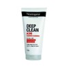 Facial Cleanser Pack 150g, 1 Pack for daily face cleansing,