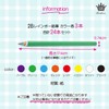 Rimikuru Pencils 2B Rainbow Pencils, 8 Colors, 16 Pieces/32 Pieces,