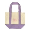 Trader joes mini tote (1, Violet)