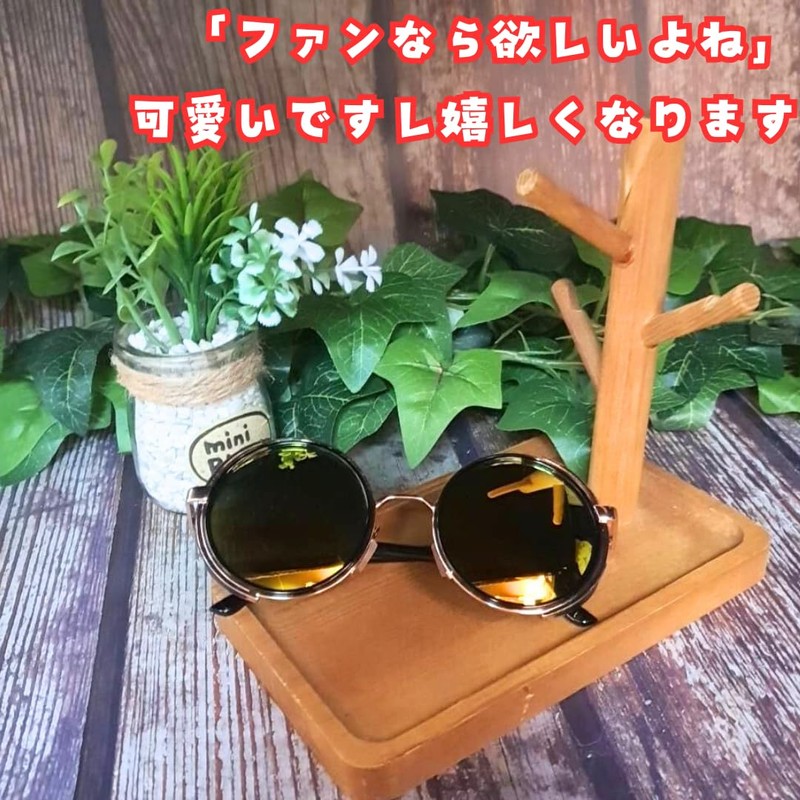 Helsing Glasses, Cosplay, Copper Rim, Glasses, Sunglasses, Tools, Arcard