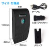 Hands Free Wireless Speaker, Bluetooth Car Call Kit, Japanese Announcements,