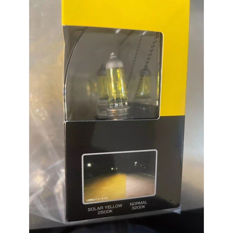 PIAA 22-13495 9005/9006 HB3/HB4 Yellow Solar Replacement Bulb