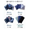Businessman Support Handkerchiefs, Gauze Weave, French Twill Weave, Pile Weave,