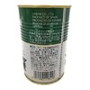 Gavan Black Olive (Seeds), 6.0 oz (170 g) Cans