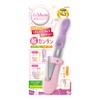 Sonic Super Compass Kurun Pass Del Kuru Sharp Violet SK-6526-V