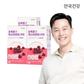 Anguk Health Eye Fatigue Astaxanthin Gummies 30 pieces, 3 boxes (45 days supply) / 안국건강 눈피로엔 아스타잔틴 구미 30개 3박스 (45일분)