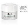 Olos Mattering Rebalancing Cream 50ml + sample set / 올로스