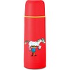 Primus Kids Flask for Hot Drink - 350ml Stainless Steel