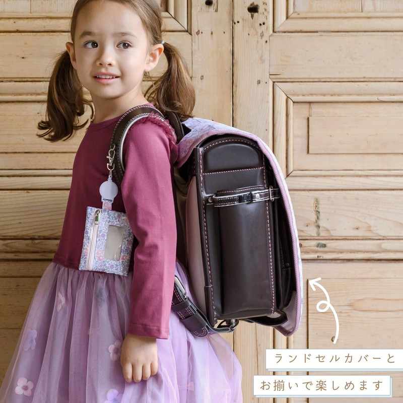 Pampa Tutu Pass & Key Case (with Reel), Pass Case,