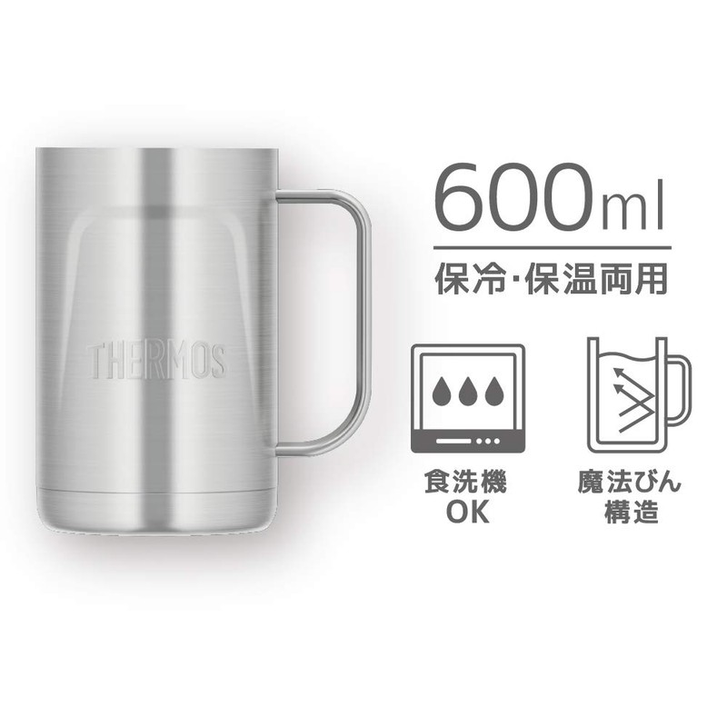 Thermos JDK-600 S2 Vacuum Insulated Mug, 20.3 fl oz (600