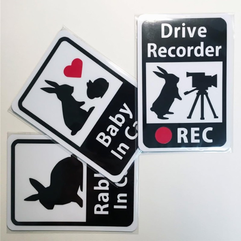 Security Sticker "Dog and Security Camera" SECURITY/REC a02 (Re-Release Seal)