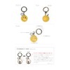 Salon de Alphard Smile Nico-chan Women's Bag Charm Keychain Made