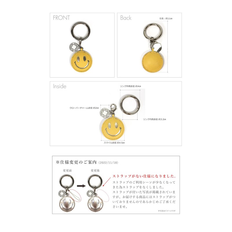 Salon de Alphard Smile Nico-chan Women's Bag Charm Keychain Made