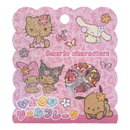 CRUX Abacus Sticker Flake Sanrio Characters Sunburn Summer 134020