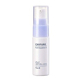 Chifre Essential Squalane Oil - 20ml
