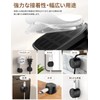 Kanemc Cable Holder Set of 6, Magnetic Clips, Cable Clips,
