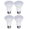 yayutelight 60W Equivalent BR20 LED Light Bulb, Dimmable LED Light