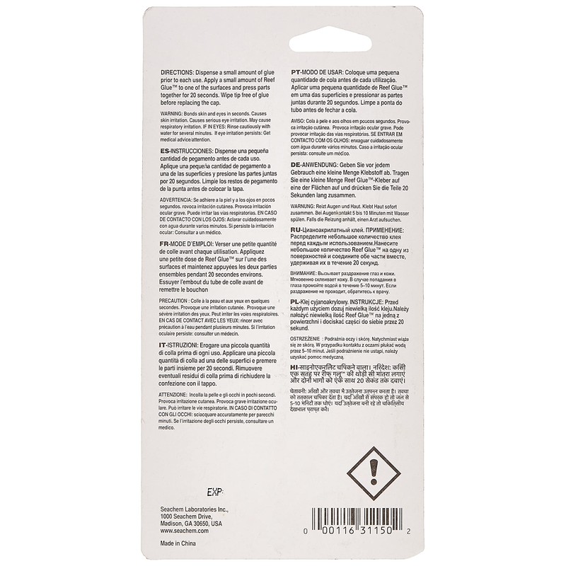 Seachem Reef Glue Cyanoacrylate Gel Coral Frag Mounting, 20g (001167)