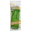 Sanko Chemical Industry Minori Gloves for Home Use, Green MK-III