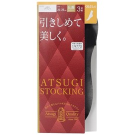 Atsugi FS70323P Women's Stockings, Stocking, Beautiful, Ankle Length, 3 Pairs, Black
