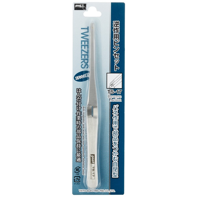 GOOT TS-17 Reverse Action Tweezers, Large