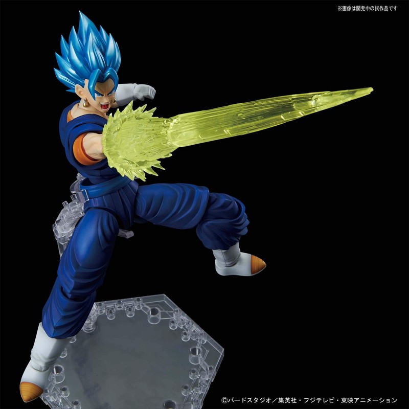 Figure-rise Standard, Dragon Ball Super Saiyan God Vegito, Color Coded