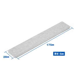 Wave Hobby Tool Series Soft 1200 File Stick HT-615 Plastic Model Tool