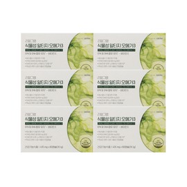 Realgram Vegetable Altige Omega 3 60 Capsules 6 Boxes (6 Months Supply) Antioxidant Blood Circulation Improvement EPA&DHA / 리얼그램 식물성 알티지 오메가3 60캡슐 6박스 (6개월분) 항산화 혈행개선 EPA&DHA