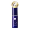 Deep Moisture Essence Half Size Rice Force