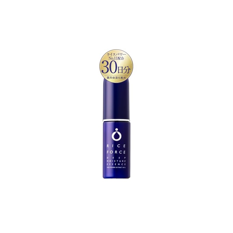 Deep Moisture Essence Half Size Rice Force