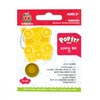 Pop It! Buffalo Games - Cocomelon Mini Bus