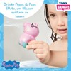 Tomy Toomies Bath Toy