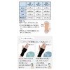 ミタス 手首サポーター ブラック 2枚 XXLサイズ 両手セット スポーツ 手サポーター 手くび 腱鞘炎