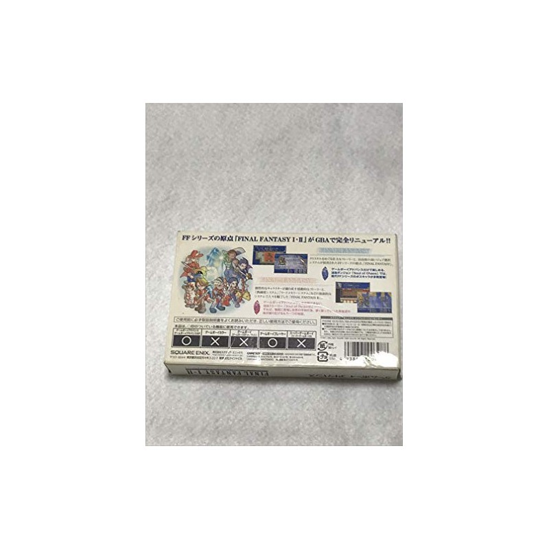 ファイナルファンタジー I・II アドバンス