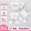 Thick Cotton Pads for Face, Small Travel Pack, Individually Portable Makeup 5.8 Round Cotton Pads [2Pcs 100-pack] 10ea